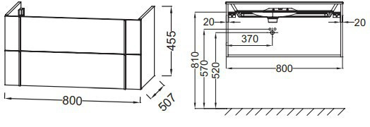 Тумба под раковину Jacob Delafon Nouvelle Vague 80 подвесная