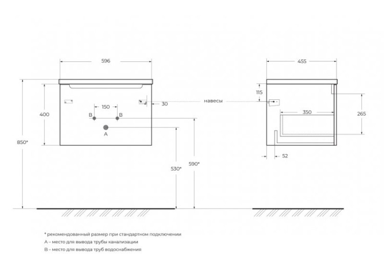 Керамическая раковина 600x460x180 BelBagno BB1923-600