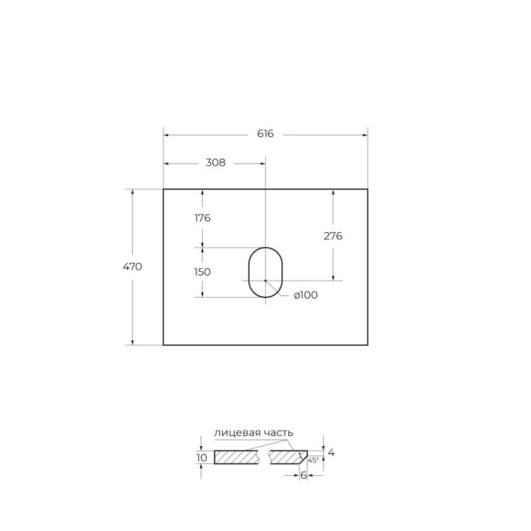 Керамическая раковина 600x460x180 BelBagno BB1923-600