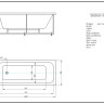 Ванна акриловая Aquatek Мия MIY140-0000001