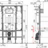 Скрытая система инсталляции для сухой установки (для гипсокартона) – для людей с ограниченными физическими возможностями Alcadrain AM101/1300H Sádromodul
