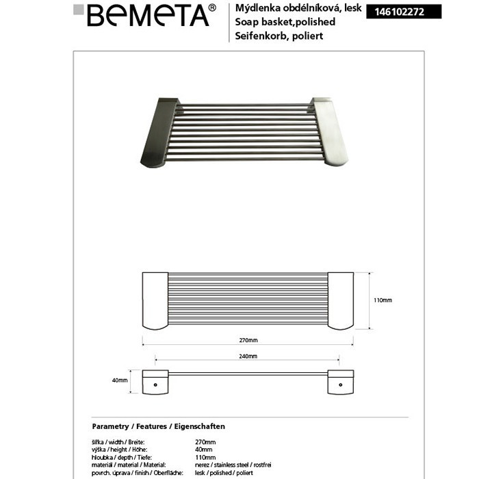 Мыльница Bemeta Cytro 146102272