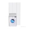 Шкаф - колонна AQUATON Лондри белая, узкая 1A260603LH010
