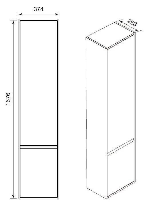 Шкаф пенал Roca Laks 40 подвесной