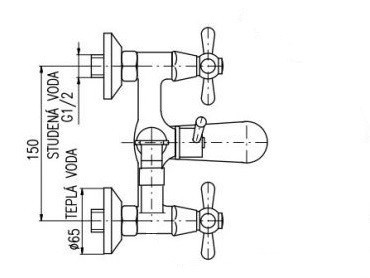 Смеситель Rav Slezak Morava MK154.5
