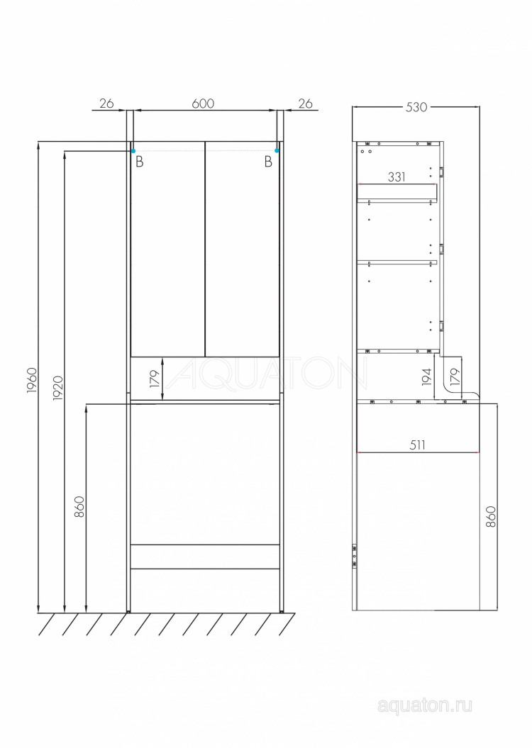 Шкаф - колонна AQUATON Лондри белый, для стиральной машины 1A260503LH010