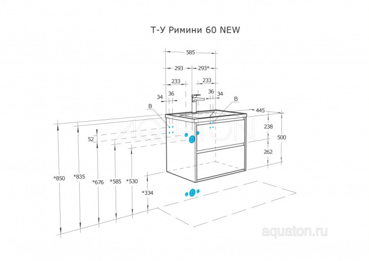 Тумба под раковину AQUATON Римини 60 черный глянец 1A226601RN950 NEW