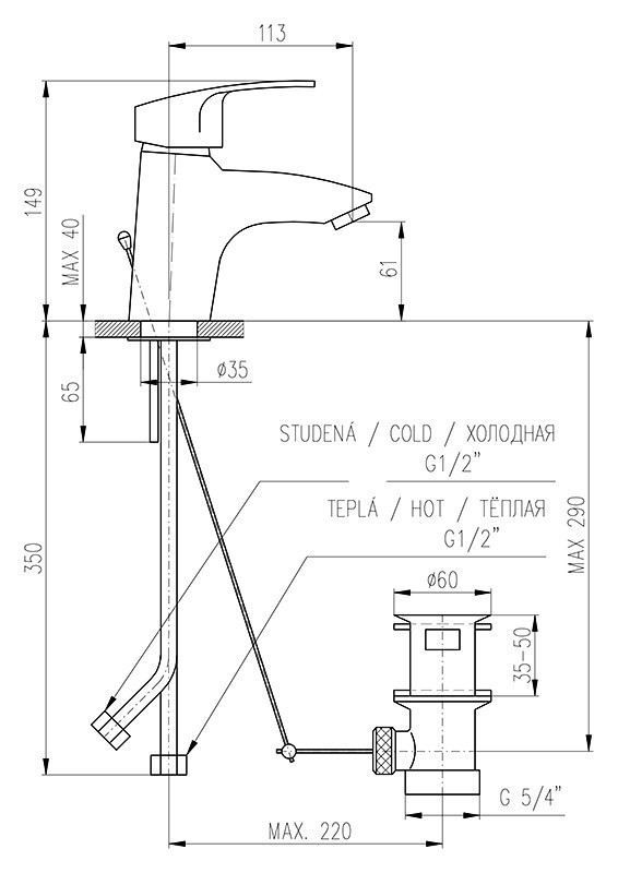 Смеситель для раковины Rav Slezak Kongo K027.5K