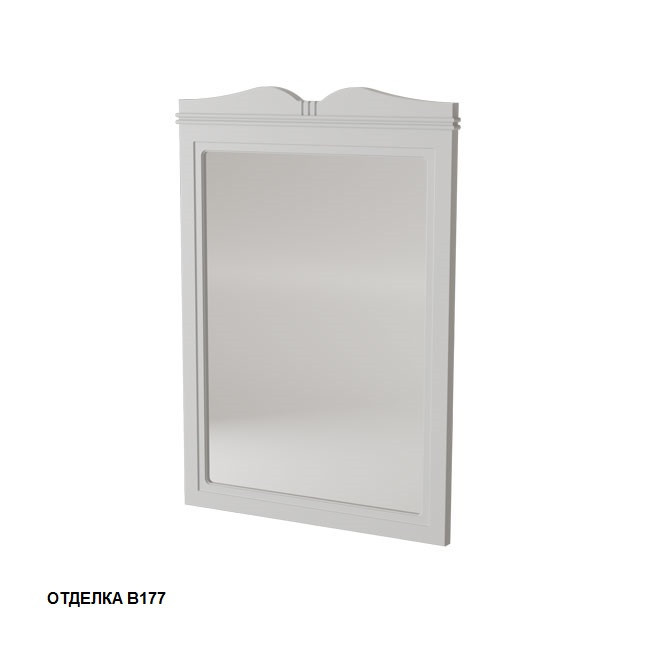 БОРГО зеркало 60 70