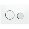 Кнопка смыва Tece Loop Glass 9240660 для унитаза