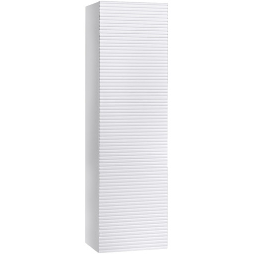 Пенал Karat 123, подвесной, белый