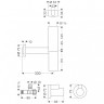 Сифон для раковины Hansgrohe Flowstar 52120000