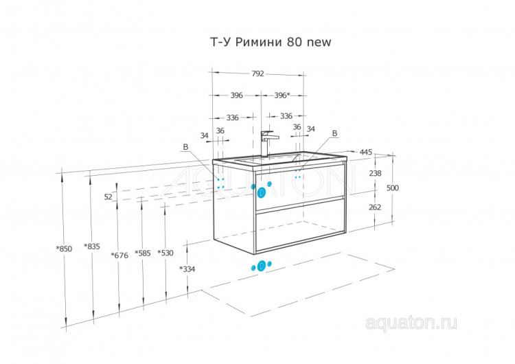 Тумба под раковину AQUATON Римини 80 белый глянец 1A226701RN010 NEW