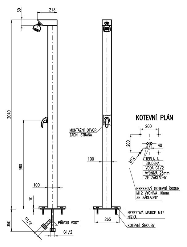 Душевая панель Rav Slezak Z1110