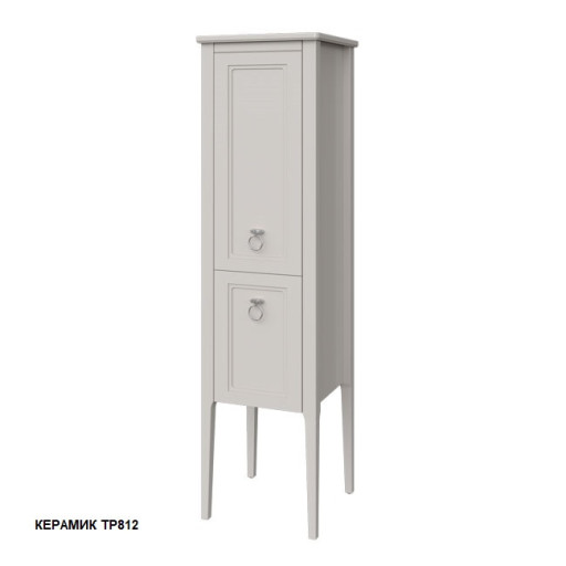 ДЖЕРСИ пенал левый