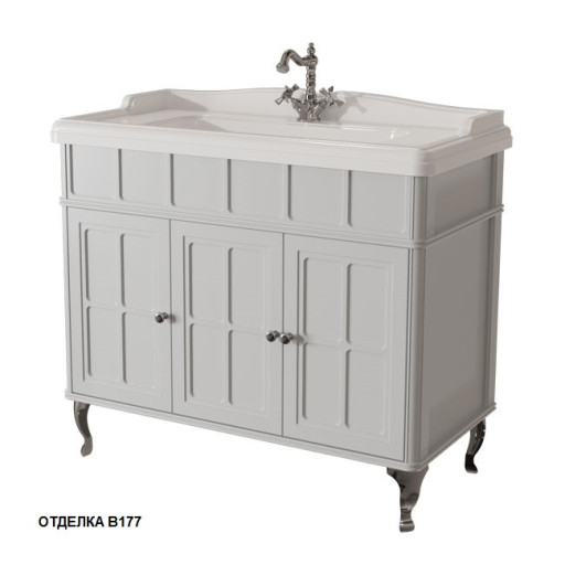 БОРГО тумба 100