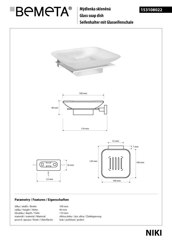 Мыльница Bemeta Niki 153108022