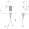 Смеситель для биде однорычажный без донного клапана Cezares PRIZMA-BSM1-01-W0