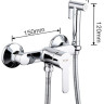 Гигиенический душ со смесителем Frap F2041-4