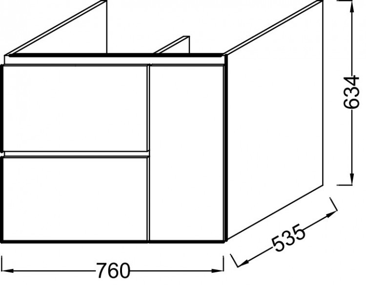 Мебель для раковины 80 см Jacob Delafon SOPRANO EB1333-N18