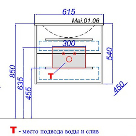 Тумба под раковину Aqwella Маями 60 подвесная