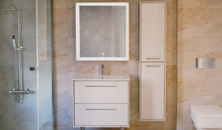 Тумба под раковину Raval Frame 75 подвесная