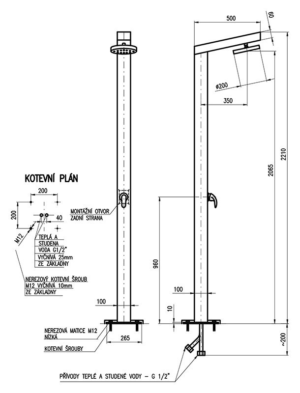 Душевая панель Rav Slezak Z1130