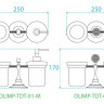 Держатель стакана и дозатора для жидкого мыла настольные Cezares OLIMP-TDT-02-Sw