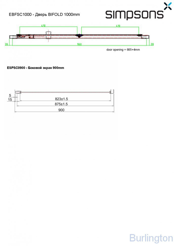 Дверь Bifold 1000mm c боковым экраном 900mm