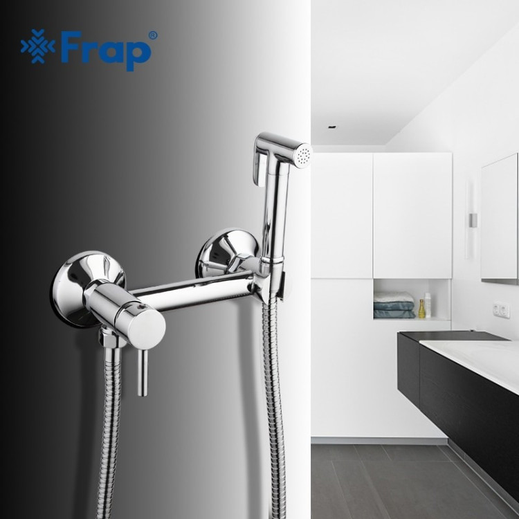Гигиенический душ со смесителем Frap F7503