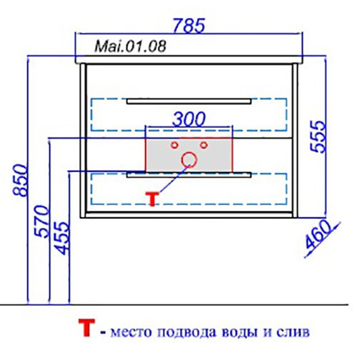 Тумба под раковину Aqwella Маями 80 подвесная