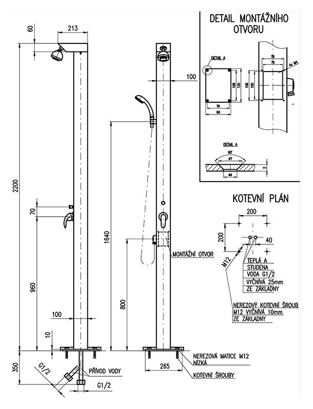 Душевая панель Rav Slezak Z1220