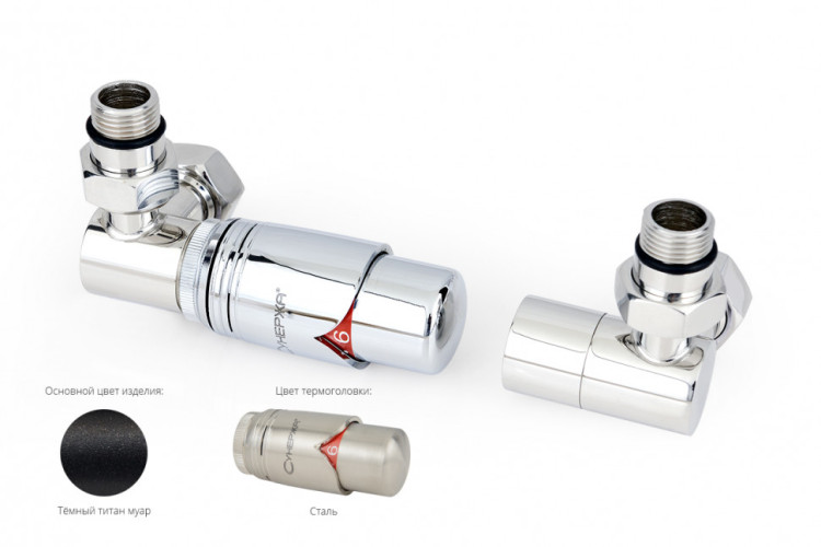 Автоматический терморегулятор Сунержа 3D левый G 1/2