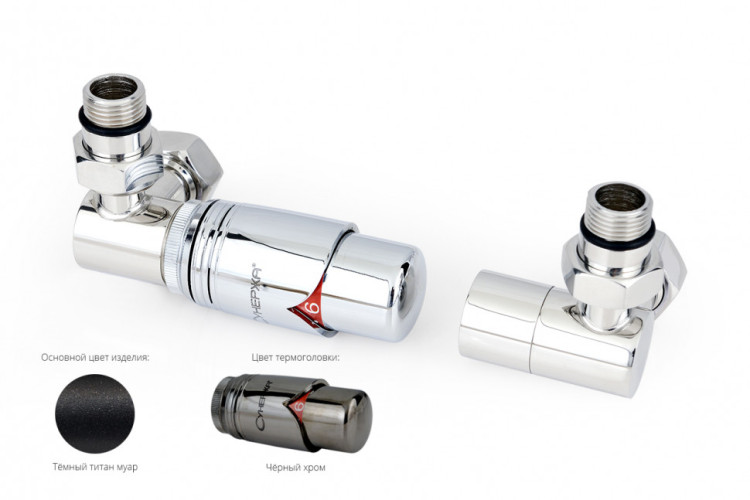 Автоматический терморегулятор Сунержа 3D левый G 1/2