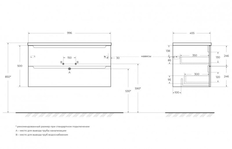 Керамическая раковина 1010x460x175 BelBagno LOV-1000-LVB