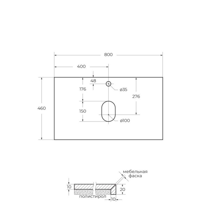 База под раковину подвесная с двумя выкатными ящиками BelBagno KRAFT-800-2C-SO-CG