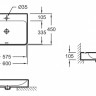 Раковина Jacob Delafon Vox 60 EVD112-00