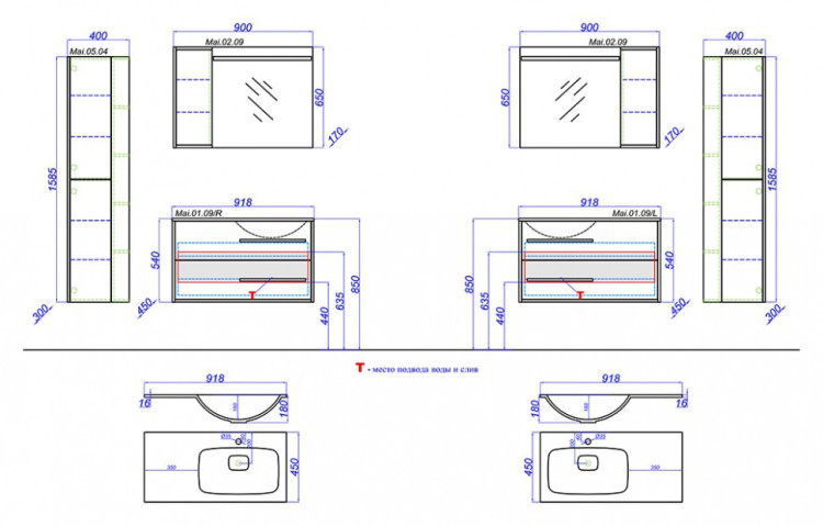 Тумба под раковину Aqwella Маями 90 подвесная