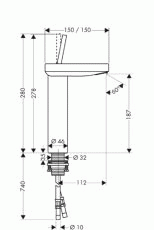 Смеситель Axor Starck X 10071000