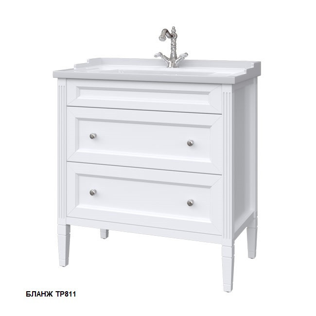 АЛЬБИОН тумба 80 два ящика