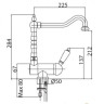 Смеситель для кухни Cezares VINTAGE-LLPM2-01-Sw