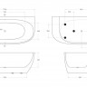 Пристенная, овальная акриловая ванна без перелива BelBagno BB83-1700-W0