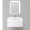 База под раковину подвесная с двумя выкатными ящиками, 900x450x500 BelBagno MARINO-900-2C-SO-RN-P
