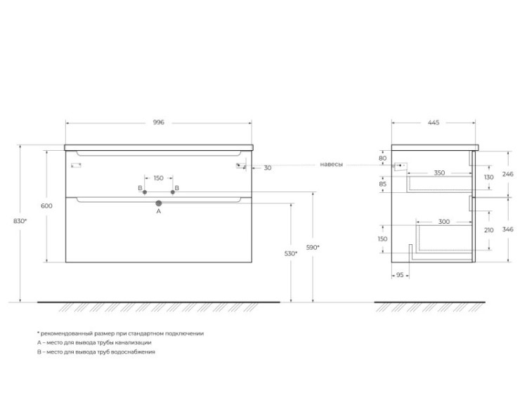 Стеклянная раковина 1010x465x145 мм без перелива, белая глянцевая BelBagno BB1010/465-LV-VTR-BL