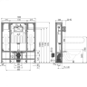 Скрытая система инсталляции для сухой установки (в пространство) – для людей с ограниченными физическими возможностями Alcadrain AM116/1300H Solomodul