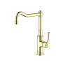 Смеситель для кухни Aquatek, полир. золото AQ1580PG КЛАССИК
