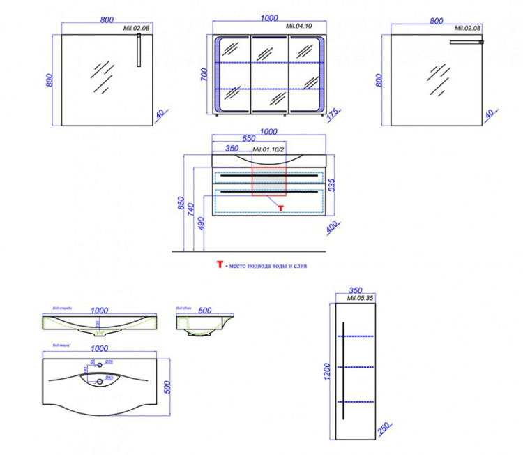 Тумба под раковину Aqwella Милан 100 2 ящика подвесная