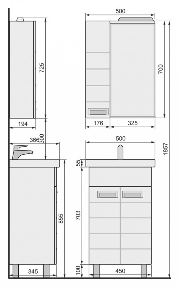 Тумба под раковину Raval Kub 50