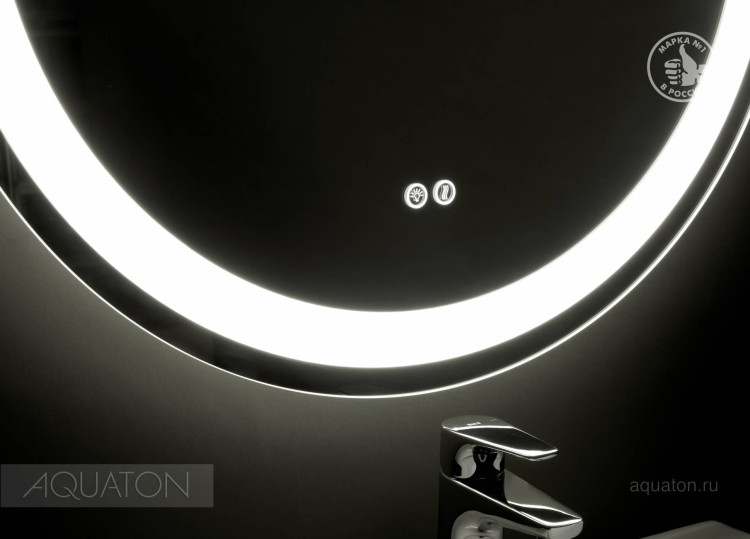 Зеркало Aquaton Анелло 85 1A260802AK010