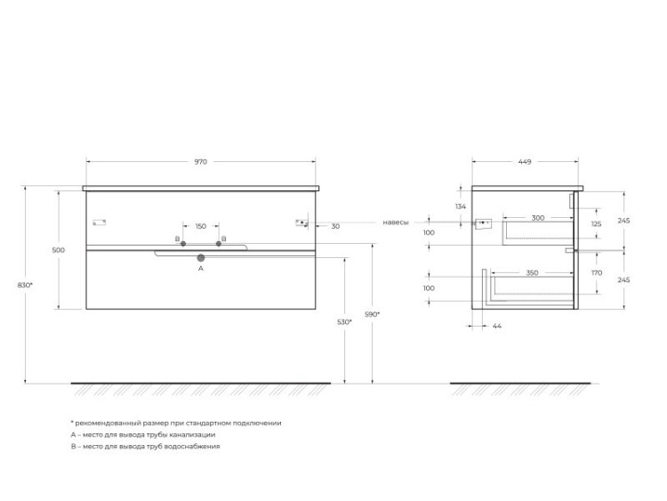 Шкаф подвесной с двумя распашными дверцами с доводчиками, с двумя полками, универсальный, 400x300x1500 Cezares DUET-1500-2A-SC-BO